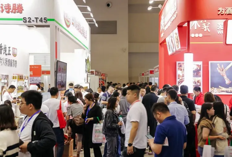 重庆国际火锅食材用品展览会