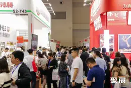 重庆国际火锅展展会现场(现场盛况)1