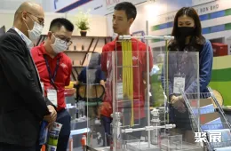 马来西亚能源展现场图片7