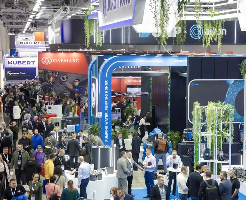 2027莫斯科新風(fēng)展(AIRVent)展品范圍有哪些？