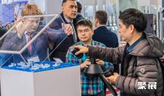 2025莫斯科光电展门票如何购买 多少钱一张