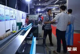缅甸印刷包装展展会现场(现场盛况)7