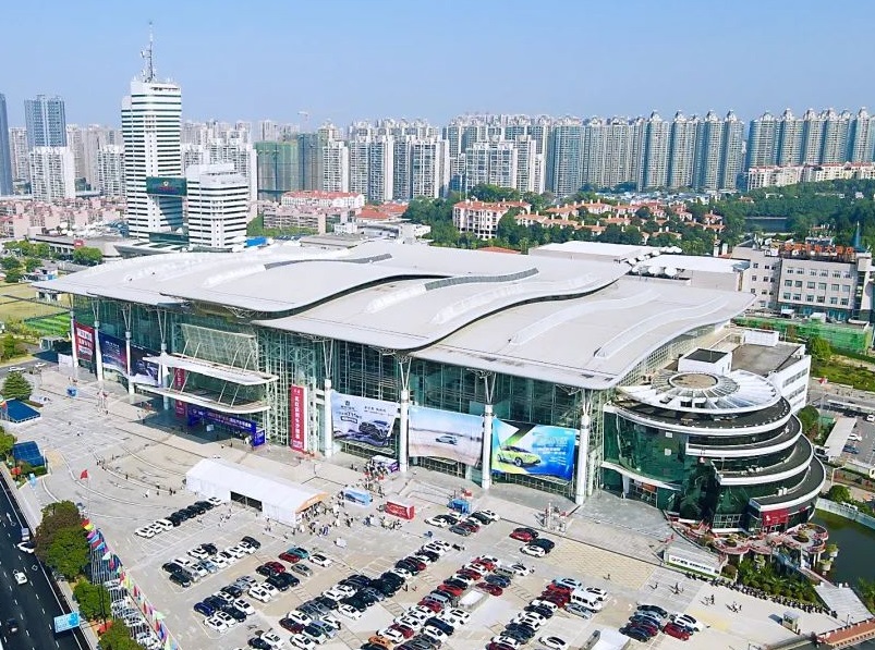 湖南国际会展中心（芒果馆）