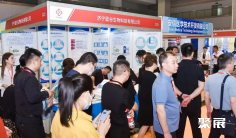 重庆医疗器械展2026参展攻略(时间+地点+观众预约)