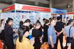 重庆医疗展展会现场(现场盛况)6
