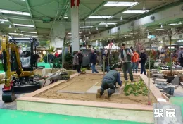 德国园林展现场图片5