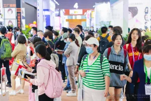 中国发博会2025举办时间与地点