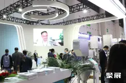 中国国际药机展展会现场(现场盛况)5
