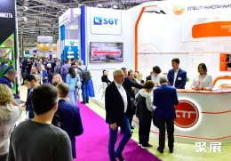 俄罗斯化工展现场图片5