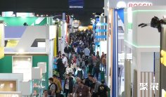 阿根廷汽配展2026门票在哪买