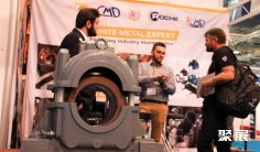 2026年德国润滑油展门票如何申请?多少钱?