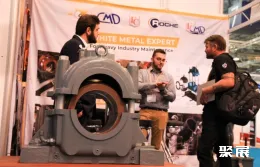 德国润滑油展现场图片6