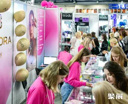 乌克兰基辅美容展展会现场(现场盛况)3
