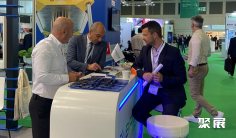 2025德国电机展最新会刊获取