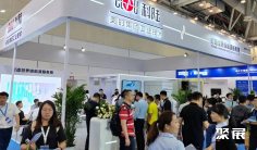 上海储能展2025时间地点