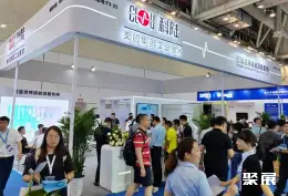 上海EESA储能展展会现场(现场盛况)9