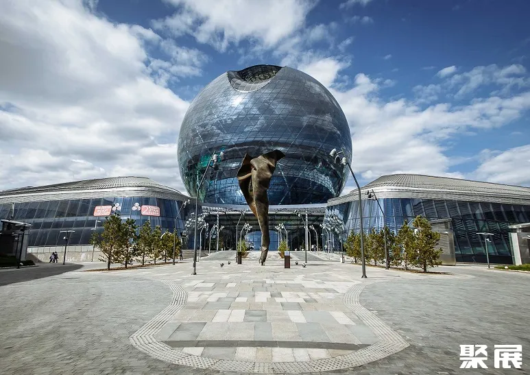 International Exhibition Center ASTANA