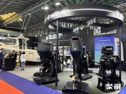 上海游艇展现场图片7