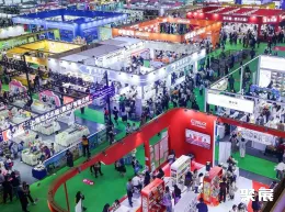 上海童书展现场图片1