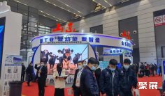 2026西安电力展 观众预登记火热进行中