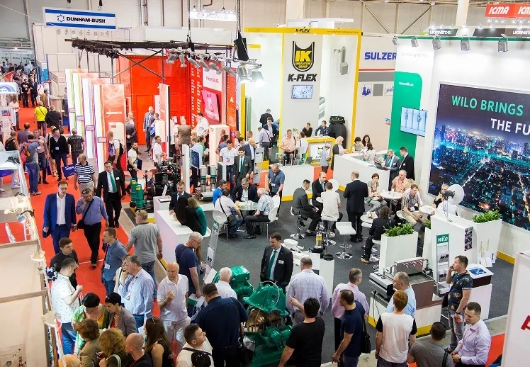 2026乌克兰卫浴展(Aqua-Therm Kyiv)参展攻略（时间+地点+门票）