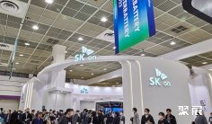 2026首爾電池展觀眾登記及注意事項