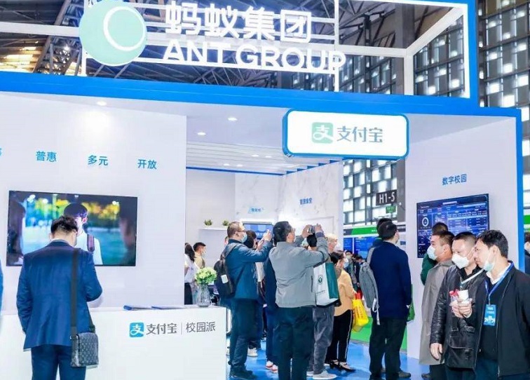 2025上海教育后勤展参展攻略（时间地点+门票如何购买？）