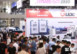 华南彩盒展展会现场(现场盛况)2