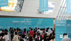 2025韩国家居展举办时间与地点