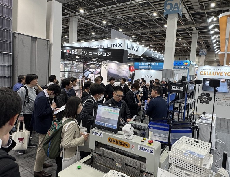 2026日本大阪物流展(KANSAI LOGIX)展品有哪些?