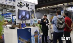 2026里约海事展参展攻略(时间+地点+观众预约)