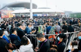 良之隆食材包装展展会现场(现场盛况)1