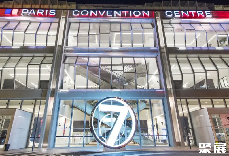 法国巴黎国际会展中心