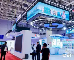 无锡盐业展展会现场(现场盛况)6