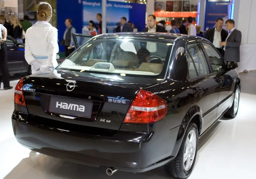 2026俄罗斯汽配展InterAuto展位费与展位图