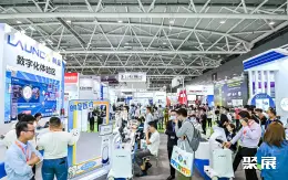 深圳牙科展展会现场(现场盛况)3