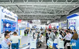 深圳口腔展现场图片3