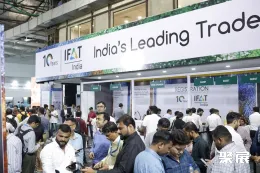 印度水处理展现场图片1