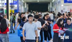 广州国际五金电器博览会暨工业品跨境电商出口展(CGHE)2026展位图与展位申请