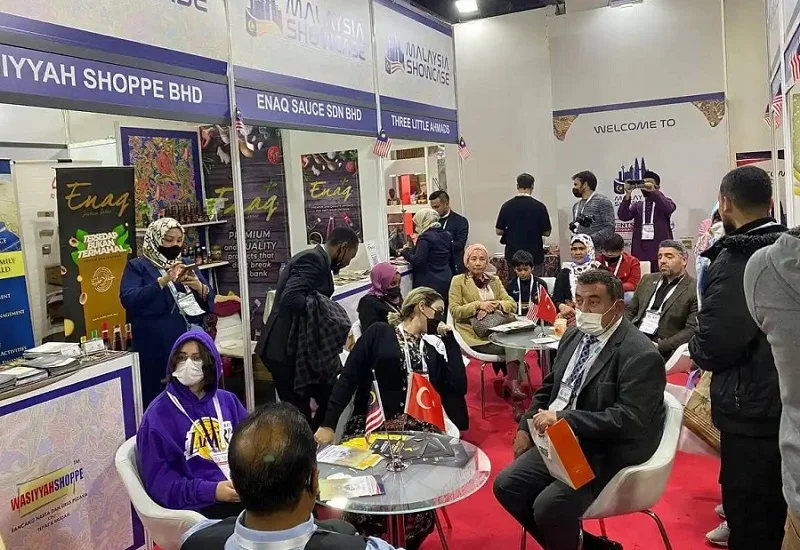 2026土耳其清真食品展展商名录