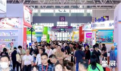 深圳玩具展(TOY EDU CHINA)2026逛展指南:时间地点/门票价格