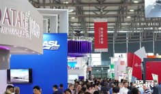 2026上海航空货运展时间及地点