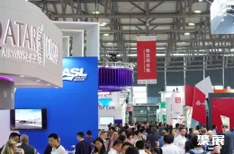 上海航空货运展现场图片1