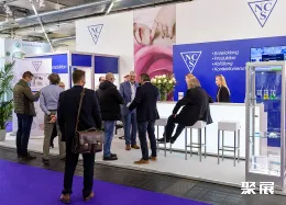 德国化妆品展展会现场(现场盛况)4