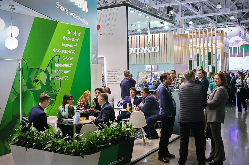 俄罗斯莫斯科畜牧养殖展览会2025展商名录会刊