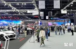 泰国车展现场图片10
