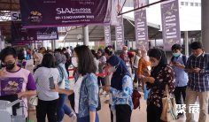 印尼食品展2025参展攻略(时间地点+门票怎么买?)