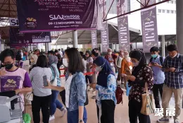 印尼食品展现场图片4