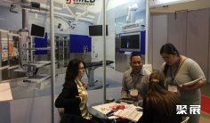 菲律宾口腔展(Philippines Dental Expo)2026展位价格与展位申请