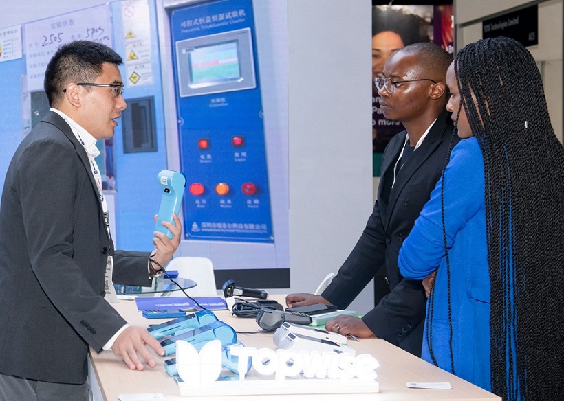 埃及支付展2025门票购买途径